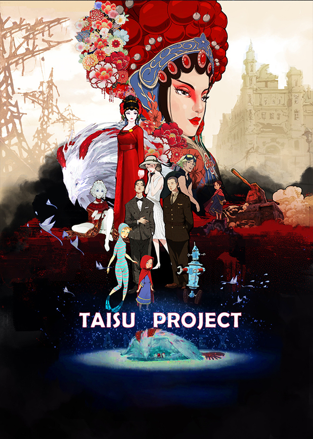 动画「TAISU Project」最新海报公开
